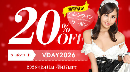 ���ָ��ꡪ�Х�󥿥��󥯡��ݥ�