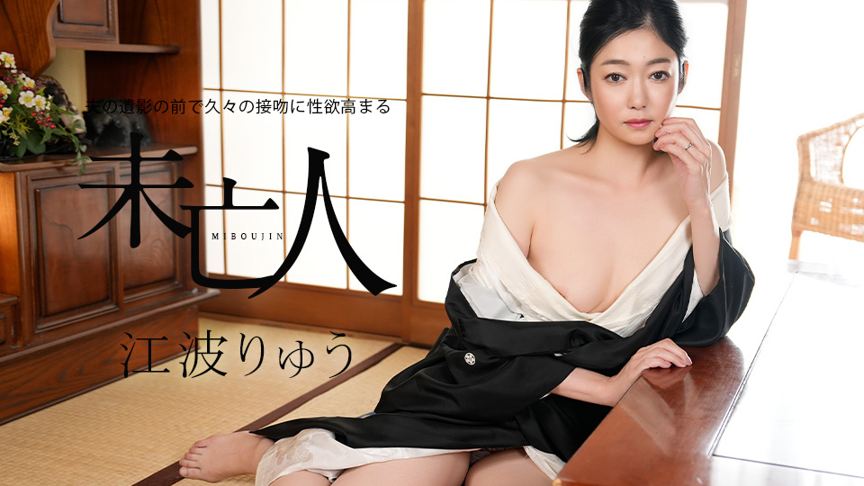 �פΰ�Ƥ����ǵס�����ʭ�����߹�ޤ�̤˴�� ���Ȥ�夦